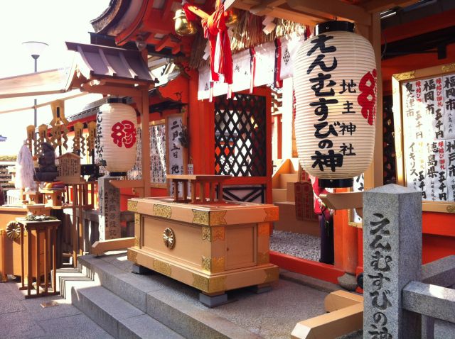 1jishujinja01-2-2-5_640